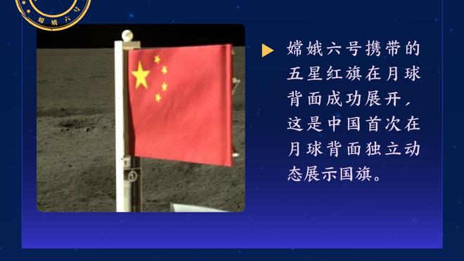 新利网上登录截图2